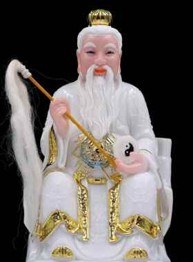 正品包家邮祖合成汉白玉菩提老神菩提祖师菩提老祖用桌面工艺品像