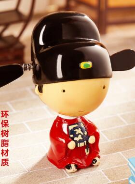 2P80宫逢｜考必过金榜题名F7MT8878状元郎点头娃娃上岸摆件中考故