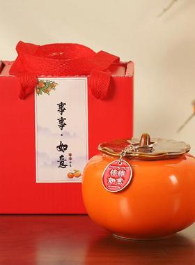 乔迁之喜搬家柿柿如意大号陶瓷柿子摆件客厅新居入宅仪式布置礼物