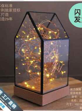 火树银花实木玻璃罩夜灯LED装饰台灯浪漫创意礼品生日礼物