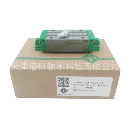 机床导轨滑块KWVE20-B-SNL-V1-G2低窄加长型直线导轨滑块现货供应 - 图1
