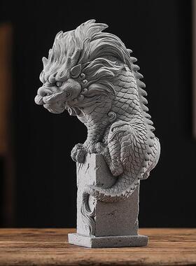 国潮风青砂石盘龙柱麒麟摆件创意家居玄关庭院鱼缸沉水造景装饰品