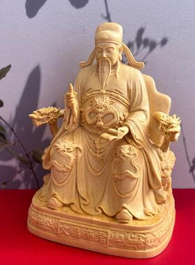 黄杨木雕文昌帝君文曲星人物星君应更生永命天尊神像摆件实木中式