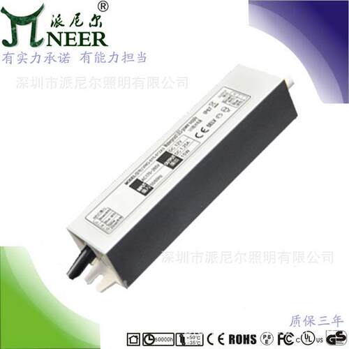 CE SAA BIS认证 质保2年 洗墙灯用45W 12V恒压IP67 led驱动电源 - 图1