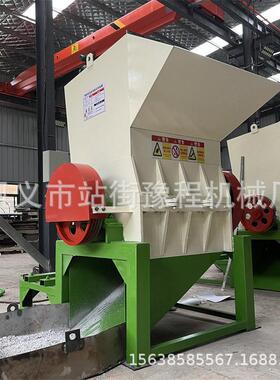 强力塑料碎料机塑料粉碎机大型慢速机多功能工业打料机注塑粉料机