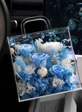 永生花成品亚克力手提花盒玫瑰真花礼盒情人节教师节礼物送女朋友