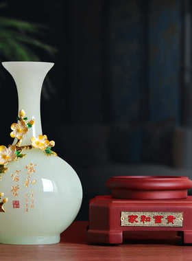琉璃玉花瓶摆件客厅电视柜玄关酒柜摆设家居装饰品乔迁新居礼品