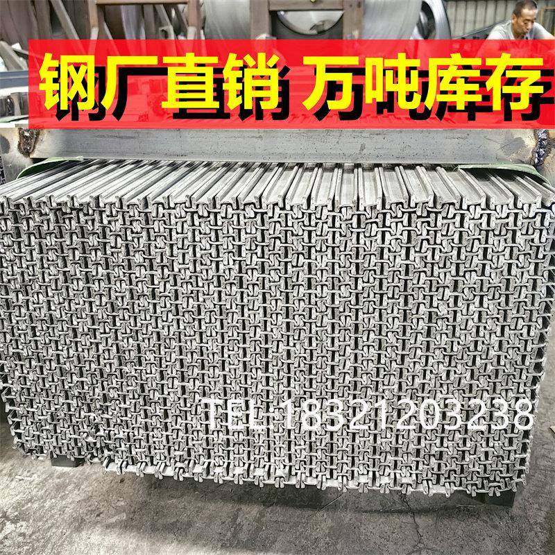 生产定制 各类尺寸异型钢凹凸几ZUPDT特殊型号材质型材 一支起做,淘宝优惠券,粉丝福利购,淘宝优惠卷