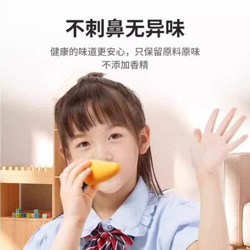 幼儿园橡皮泥超轻粘土24色36色儿童安全手工制作diy太空彩泥玩具 - 图1