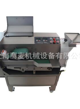 丽麦850不锈钢多功能双头立式切菜机食堂果蔬切割切菜设备商用