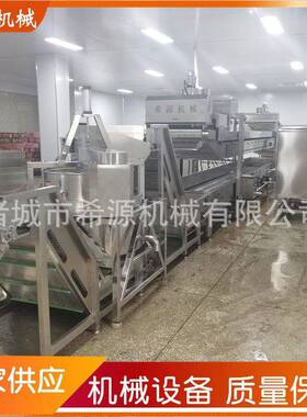 餐饮油炸设备 流水线 油炸加工设备自动类过滤希源油温可肉控控制