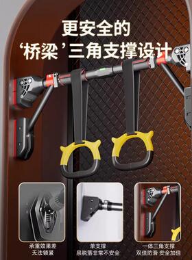 单杠室内家用引体向上器免打孔门上家庭墙体单杆吊杠杆