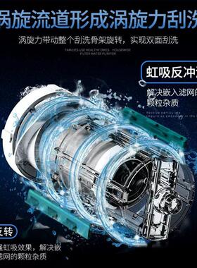 全屋大流量反冲洗前置过滤器家用自动清洗自来水专利款