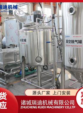 复合型饮料加工机器自动青桔汁饮料生产线大型菠萝汁加工灌装设备