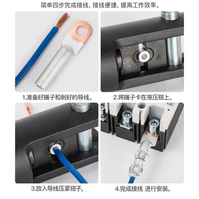 凤凰DTL10-630平方铜铝鼻子国标A级电线线缆接线鼻子线耳接线端子 - 图2