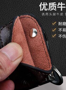 百诚牛皮穿皮带钥匙扣男士腰带高档高端汽车钥匙腰挂锁匙扣挂件