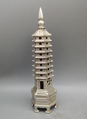 覆古白铜文昌塔饰品高考金榜题名书桌装饰纯铜九层塔