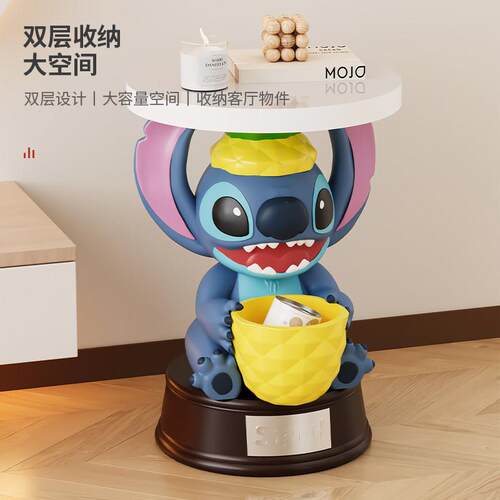 可爱卡通史迪仔茶几大型落地摆件托盘客厅电视柜沙发边几创意礼物 - 图1
