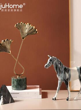 轻奢大理石书档金字塔小摆件酒柜茶几电视柜玄关家居软装饰品摆设