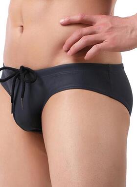 H 91474 Men's Triangle Swim Trunks 式三角泳裤