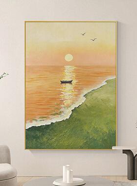 手绘油画《海岸日出》玄关挂画客厅沙发背景墙装饰画肌理餐厅壁画