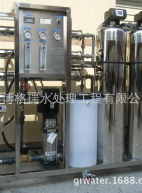 厂家销售水处理设备 花卉养殖设备纯水直饮水设备反渗透设备