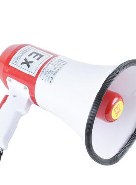 防爆手持喊话器BSTS-20W扩音器BYS-20W录音扬声器大功率喇叭顺通
