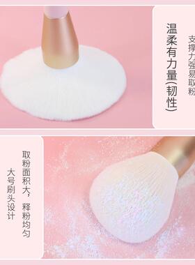 粉刷匠9支化妆刷套装全套便携超柔软毛平价美妆套装化妆刷