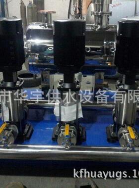 厂家直销恒压变频无负压供水 叠压给水设备 生活用水二次加压供水