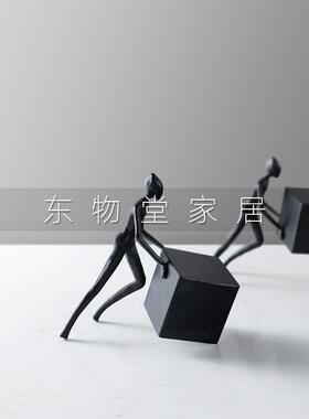 现代简约金属人物摆件小黑人铸铝雕塑推方块蹲人艺术手办工艺品