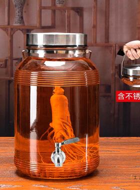 泡酒酒瓶密封罐玻璃容器加厚酒坛酒罐10斤20斤装带龙头泡酒瓶