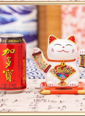 陶瓷太阳能招财猫自动招手摇手家居家用客厅店铺开业车载摆件A款