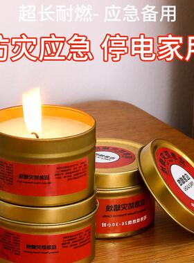Emergency Disaster Preparedness Candle for Home Power Outage