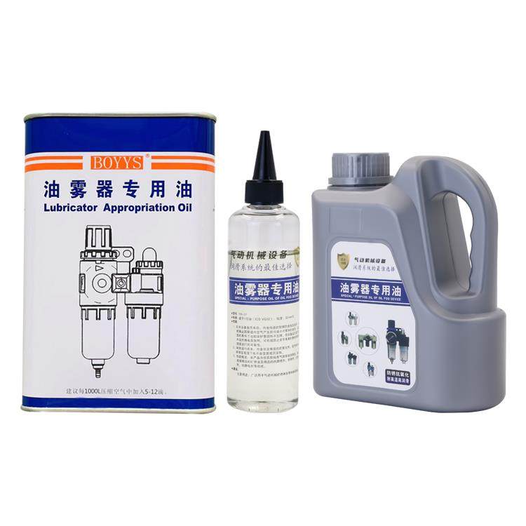 气动油雾器专用油保护润滑电磁阀空压机气缸ISOVG32透平一号油,淘宝优惠券,粉丝福利购,淘宝优惠卷