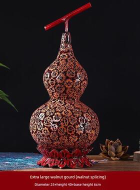 桃木核桃葫芦搬家乔迁宝葫芦摆件婚庆用品婚房装饰品创意礼品摆件