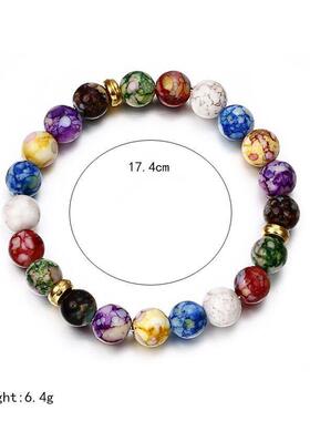 7 Chakras Reiki Healing Stone Bracelet Yoga Balance Energy I