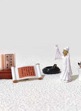 采购产品微型笔，墨水，纸和砚台模型，小摆件，毛笔和砚台，去微