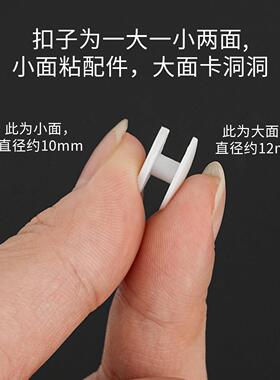 洞洞鞋可拆卸鞋花DIY 塑料卡扣底座连接扣鞋扣洞洞拖鞋透明扣配件