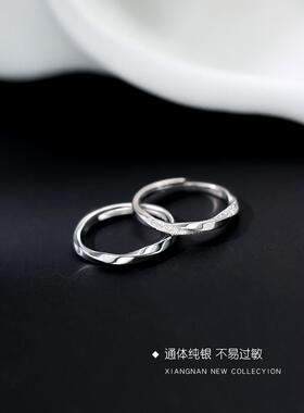 【巷南】999纯银莫比乌斯戒指轻奢食指戒女开口戒小众设计感指环