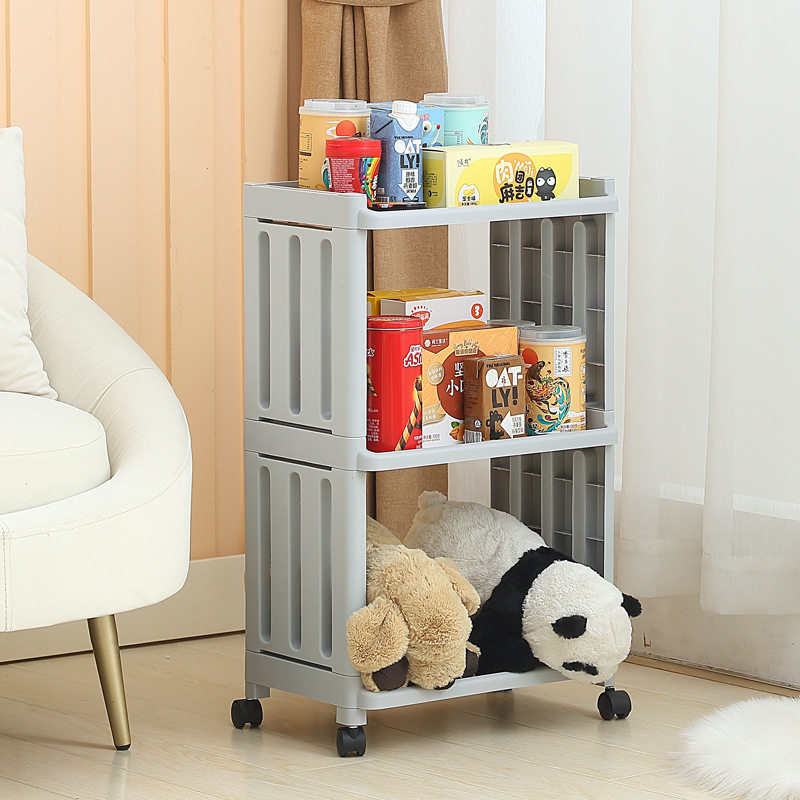 卫生间窄缝小置物架多层落地放洗衣液马桶旁边的架子高级感收纳架,淘宝优惠券,粉丝福利购,淘宝优惠卷