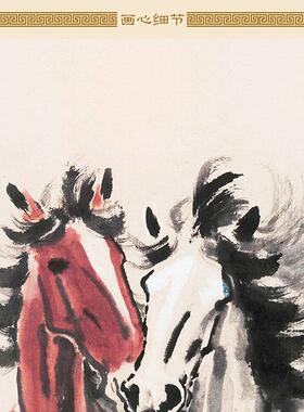 徐悲鸿平原奔马图 马到成功双马图骏马卷轴画挂画 书房客厅装饰画