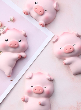 创意可爱儿童房间开关装饰墙贴开关贴边框套插座遮挡丑高级感防脏