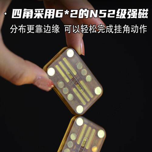 解压玩具磁力方块edc无限位花式推牌搞点好玩黑科技减压神器 - 图0