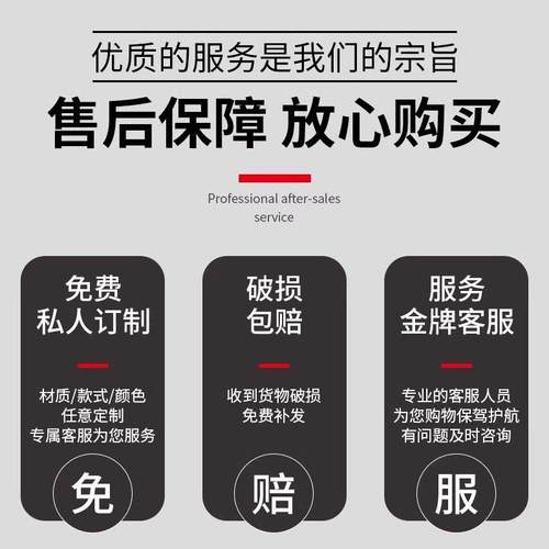 招聘海报设计招工广告贴纸打印招工展架定制餐厅饭店服装店理发店招聘导购员服务员店长广告牌展示架挂牌设计 - 图3