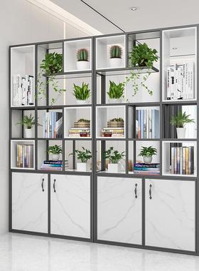铁艺屏风隔断办公室置物架书架落地客厅现代玄关柜装饰架储物柜