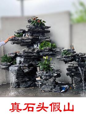大型假山流水喷泉庭院花园真石头盆景阳台生态鱼池天然石装饰造景