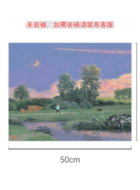 油画家李利《放牛归来》限量版画