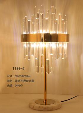 后现代不锈钢轻奢水晶吊灯别墅复式楼简约展厅创意个性客厅餐厅灯