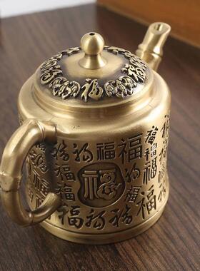 唐腾铜艺黄铜百福茶壶办公室福字杯子复古纯铜五福茶壶铜制工艺礼