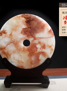 高档安新中式平客厅摆件禅意石摆设电视扣柜家居饰品进宅一图玉一